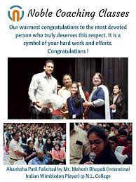 Noble Coaching Classes Article photo 1