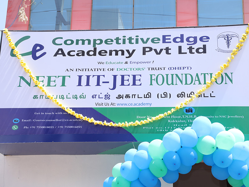 CE Academy CE Academy photo 1