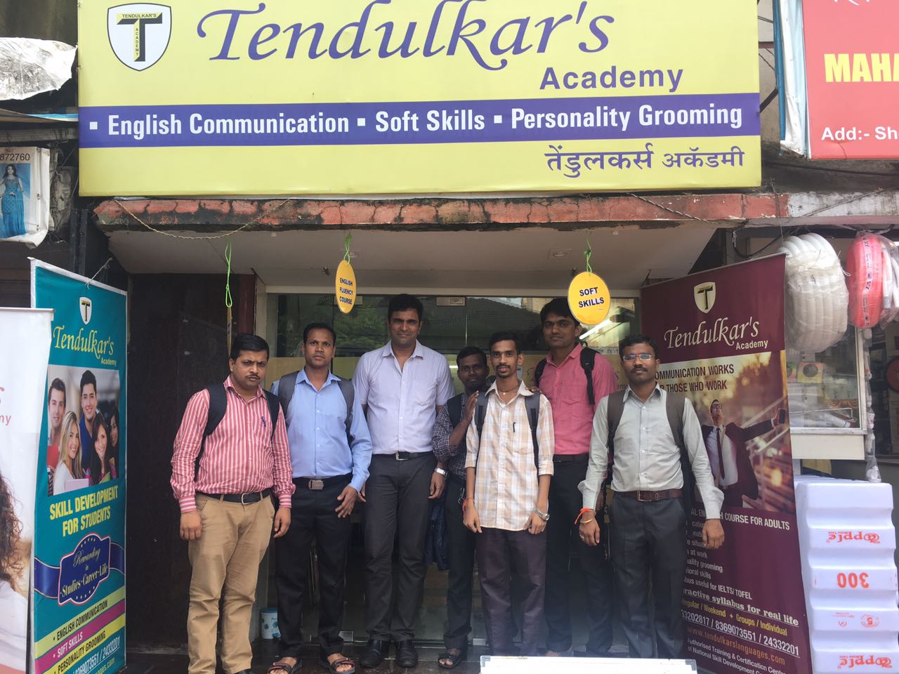 Tendulkar's Academy spoken English soft skills training institute Tendulkar's Academy spoken English photo 2