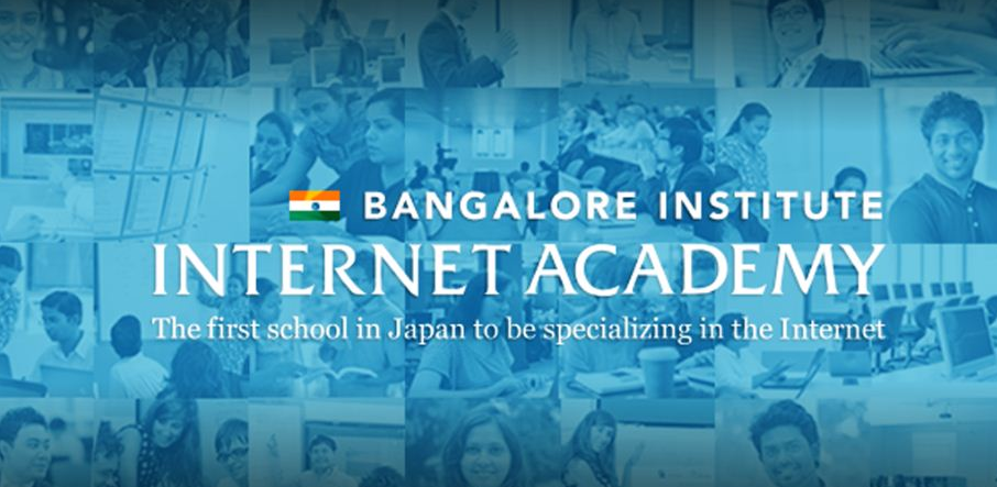 IA Internet Academy photo 2