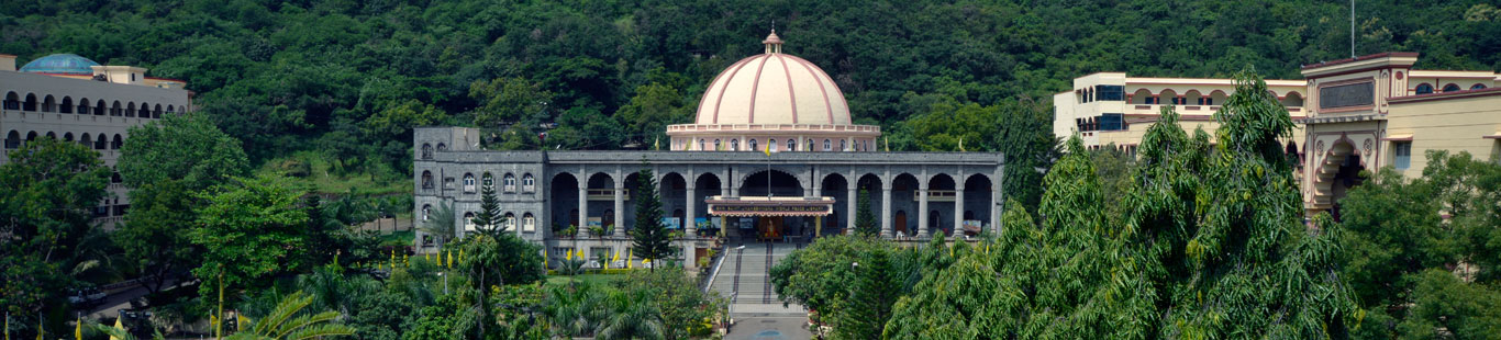 MIT MIT Pune photos photo 1
