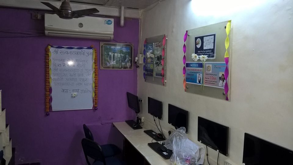 Keerti Computer Institute khar East Keerti Computer photo 3