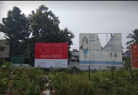 ilakku Learning, Chennai: UI/UX Design Course, Offline Training Program
