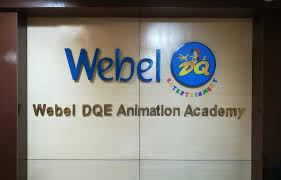 Webel DQE Animation Academy Gallery photo 6