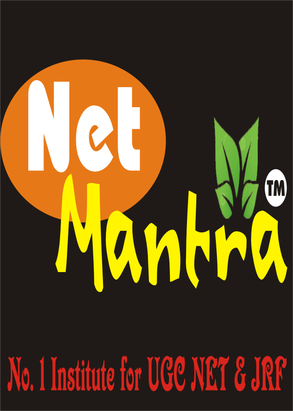 Net Mantra UGC Net Institute Pictures photo 2