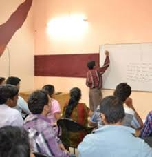 SADHNA ACADEMY Images photo 1
