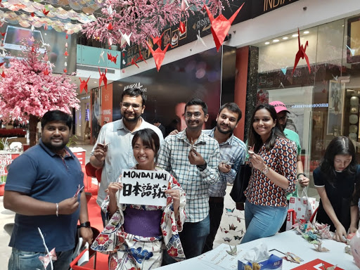 Mondai Nai Japanese Language School and IT Gallery photo 7