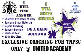 UNITED ACADEMY UNITED ACADEMY photo 4