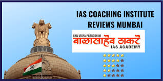 Shivvidya Prabodhini IAS Academy Shivvidya Prabodhini IAS Academy photo 1