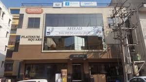 AHEAD AHEAD: Gallery photo 5