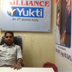 Yukti Education Yukti Education: Gallery photo 4
