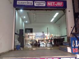 iLearning Images photo 4