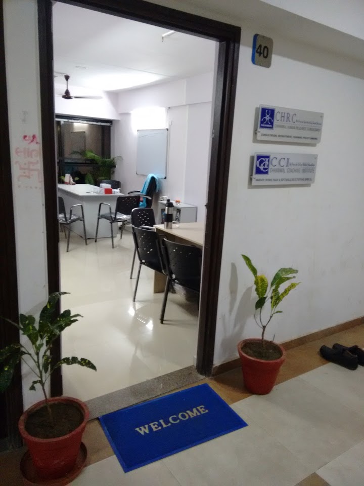 Chhanwal Coaching Institute Pictures photo 2