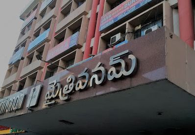 Durgasoft Online Training:Fees 2025,Courses,Reviews,Address,Contact