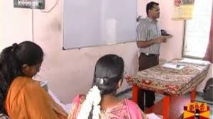 The Impact IAS Academy The Impact IAS Academy photo 3