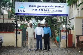 I'm An Ias Academy I'M AN IAS ACADEMY photo 2