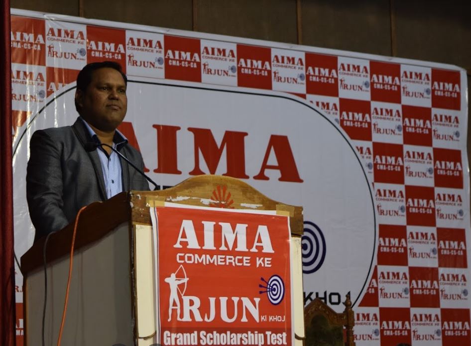 AIMA Academy AIMA Academy: Gallery photo 2