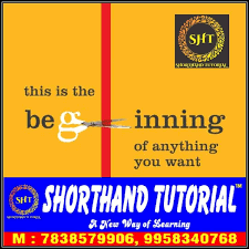 Shorthand Tutorial Shorthand tutorial photo 2