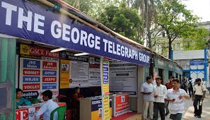 The George Telegraph Training Institute Kolkata: Electronics