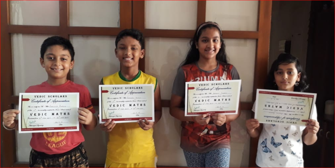 Vedic Maths Classes Vedic Maths Classes: Gallery photo 4