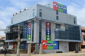 Picasso Animation College Pictures photo 4