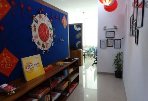Yeh China Education Private Limited Yeh China Education Private Limited photo 2