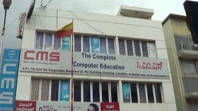 CMS Computer Training Institute, Ganganagar, Bangalore: Tally ERP9 ...