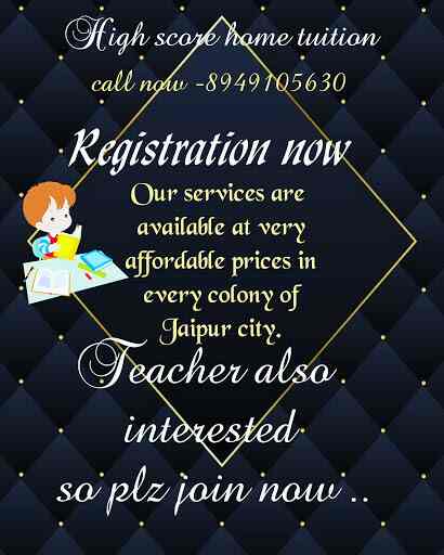 High Score Home Tuition Images photo 3