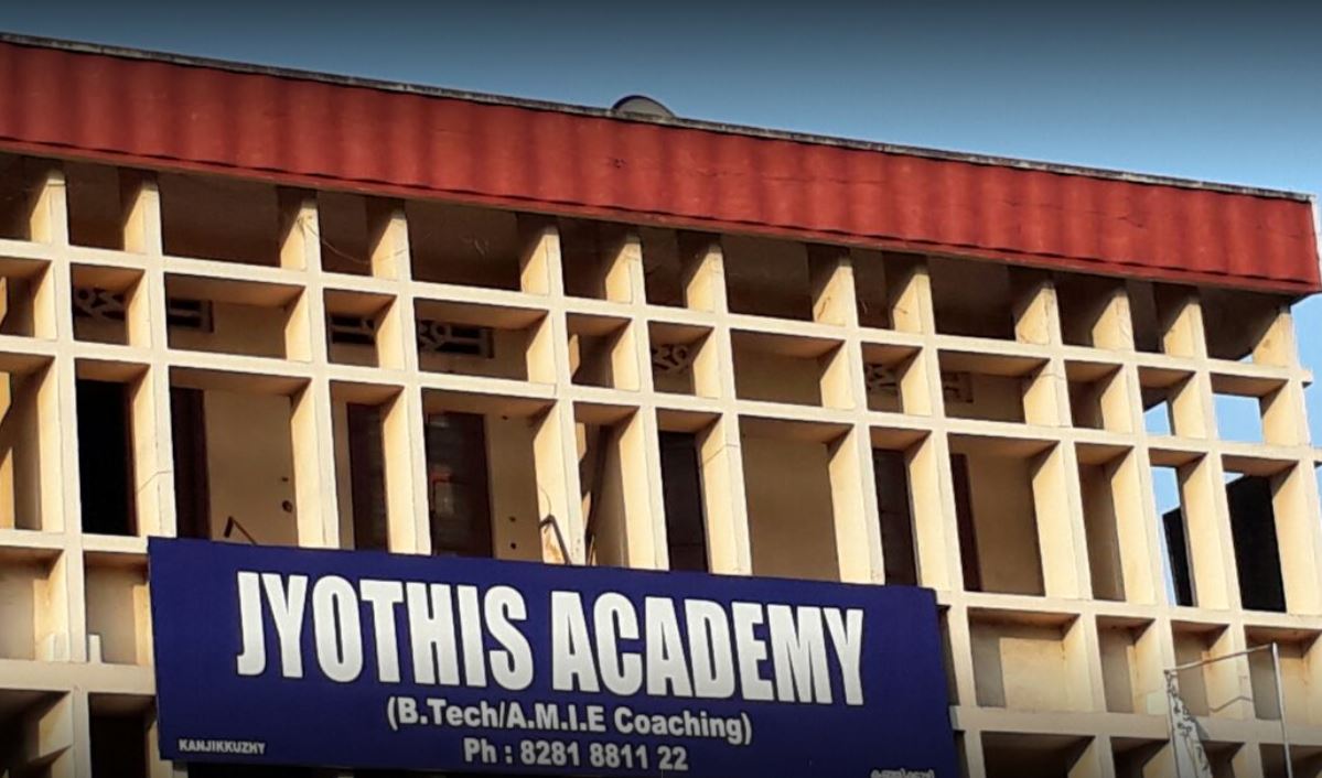 Jyothis Academy Images photo 4