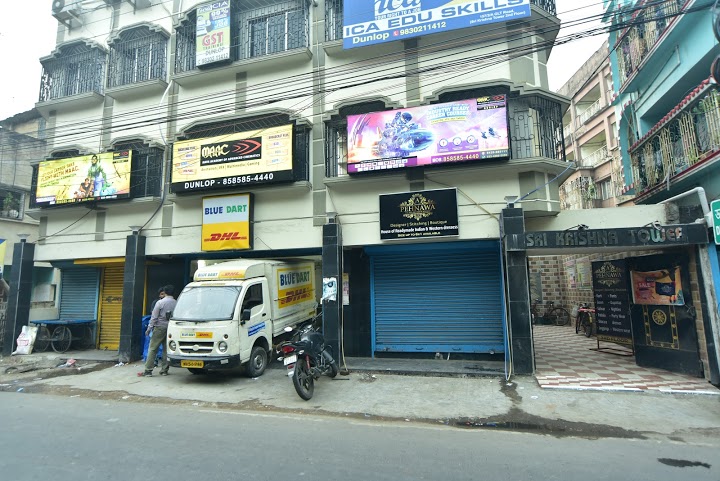 MAAC Dunlop (Institute of Animation and Visual Effects) Pictures photo 7