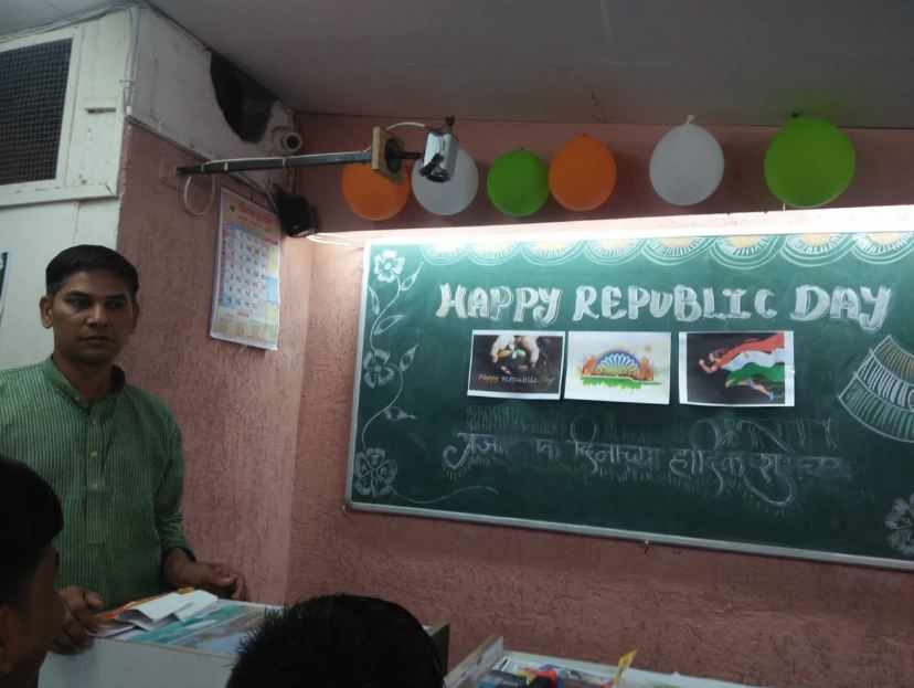 Drishti Classes Images photo 1