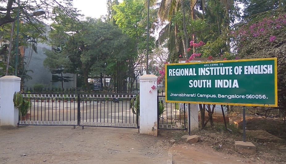 Regional Institute Images photo 1