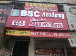 B.S.C. Academy Images photo 7