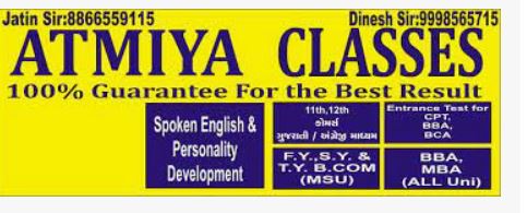 Atmiya Classes Atmiya Classes photo 4