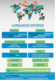 Language Nest Language Nest photo 2