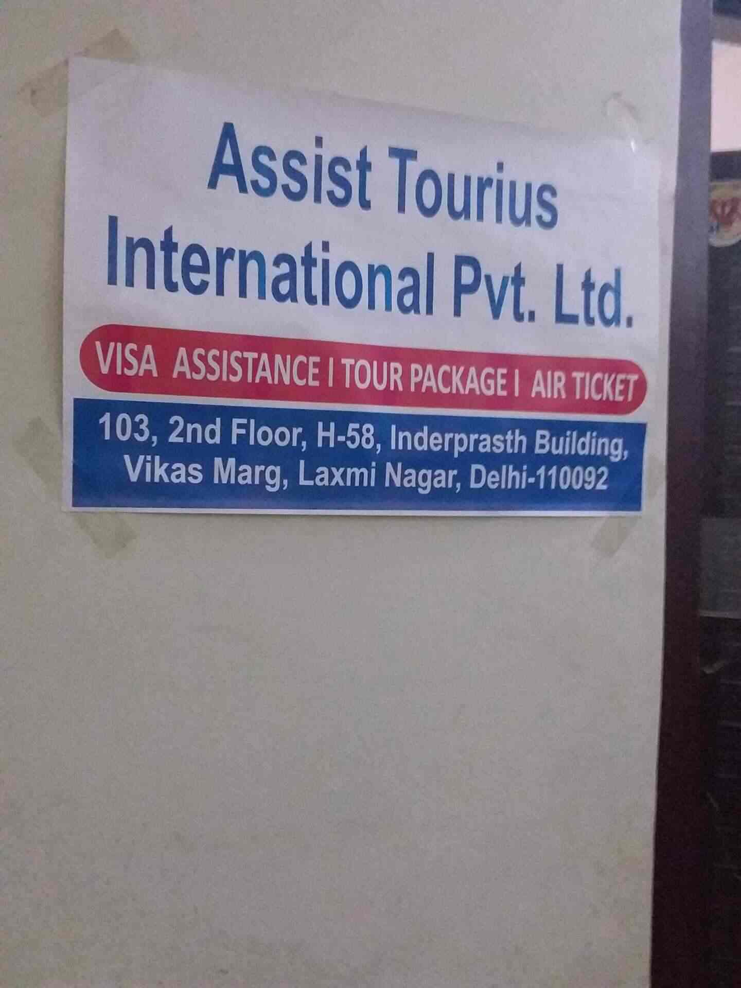 Assist Tourius International Pvt Ltd Images photo 3
