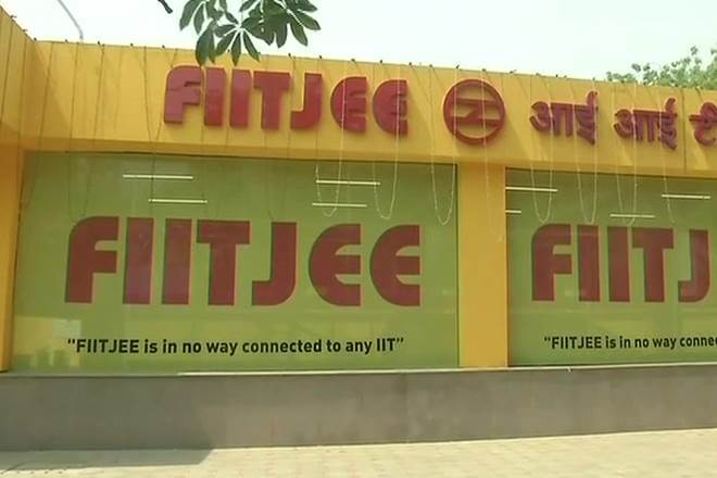 FIITJEE FIITJEE: Gallery photo 5