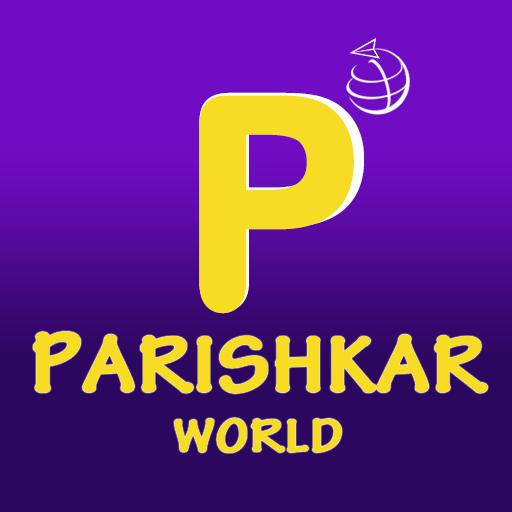 Parishkar World Parishkar World: Gallery photo 7