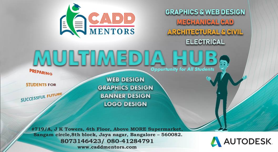 Cad Mentors Gallery: Cad Mentors photo 3