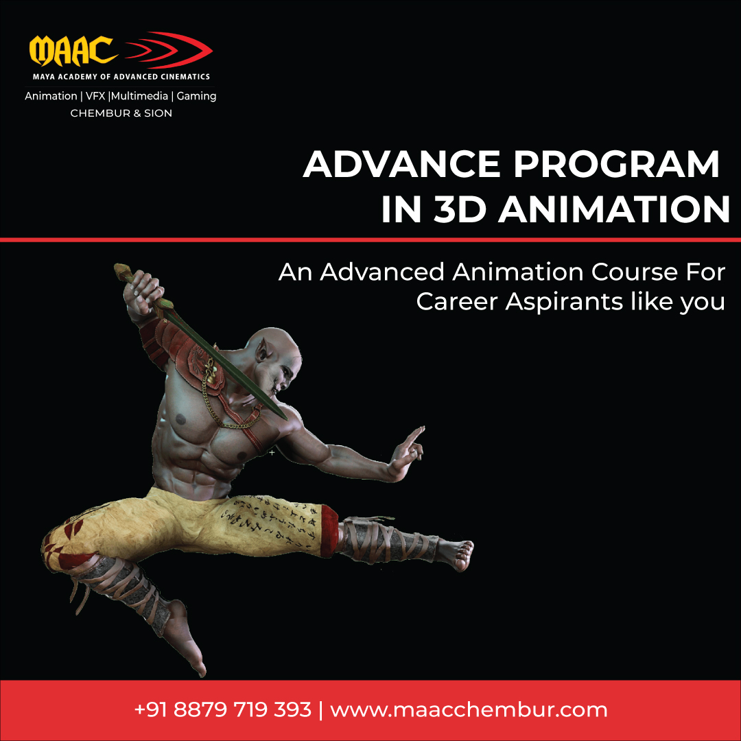MAAC Chembur Gallery: MAAC photo 3