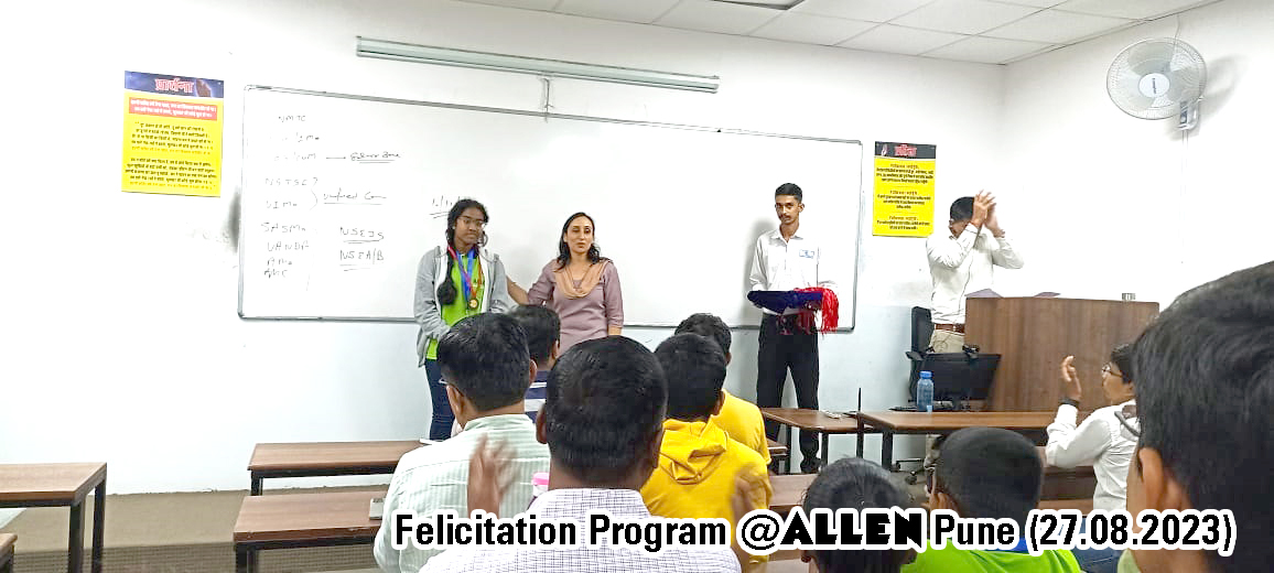 Allen Pune: Courses Fees