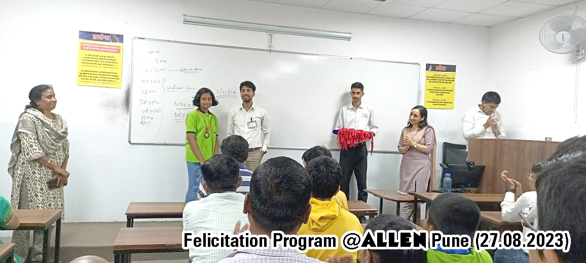 Allen Pune: Courses Fees Allen Pune: Courses Fees