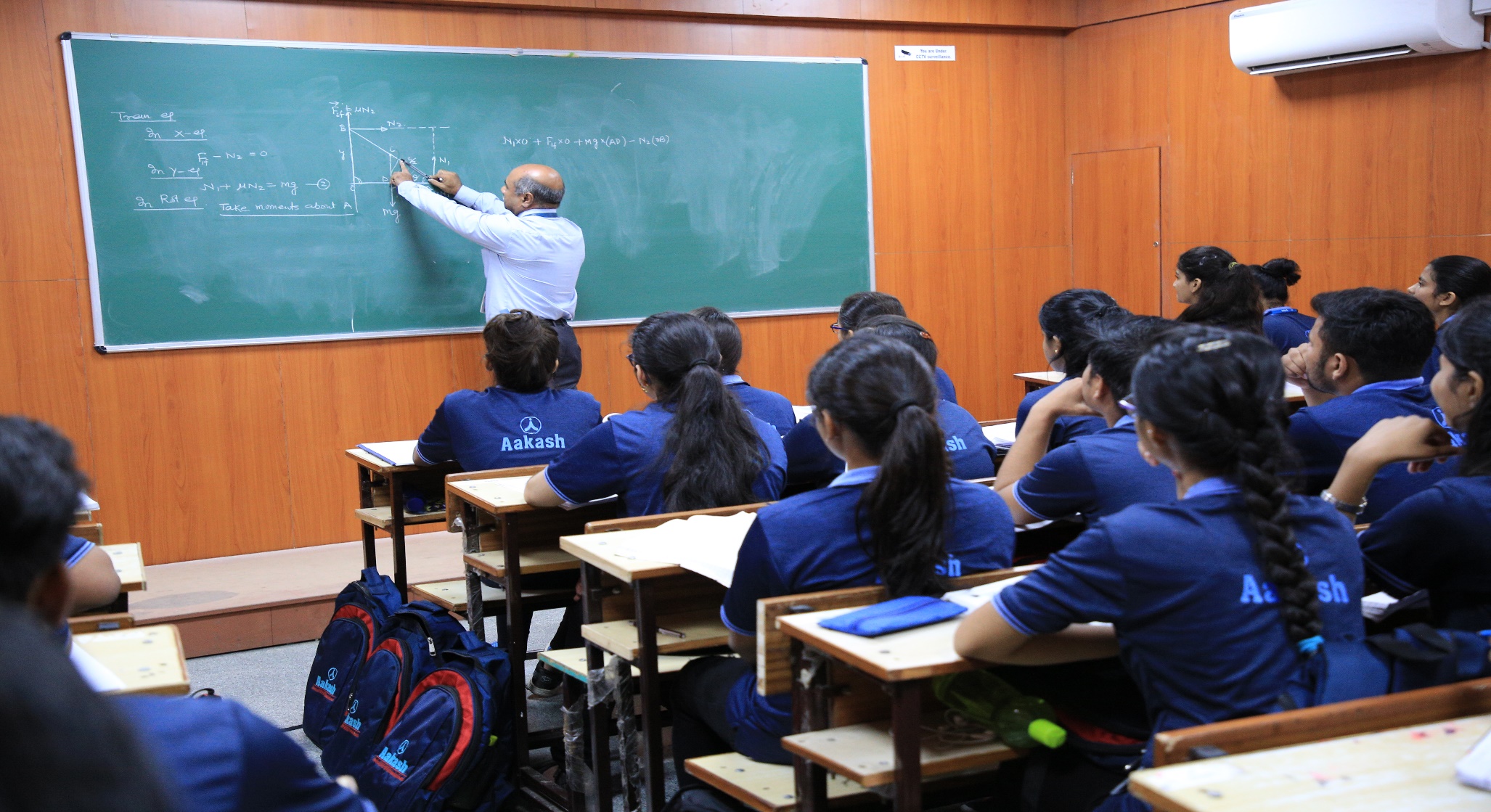 Aakash Institute, Hebbal Aakash Banglore photo 4