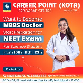 Career Point Career Point photo 2