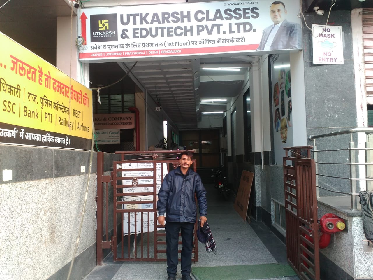 Utkarsh Classes Jaipur: Fees Reviews Courses Contact Utkarsh Classes Jaipur: Fees Reviews Courses Contact