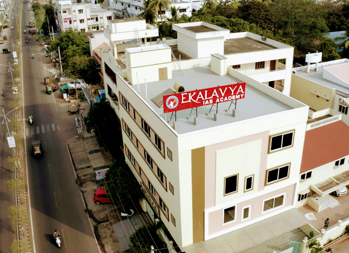 Ekalavya IAS Academy Ekalavya IAS Academy photo 3