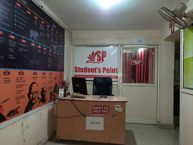 STUDENT'S POINT-IAS STUDENT'S POINT-IAS photo 6