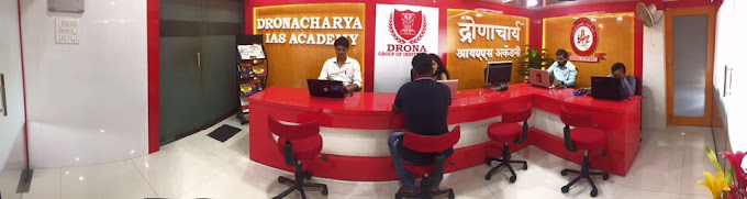 DRONACHARYA IAS ACADEMY DRONACHARYA IAS ACADEMY photo 3