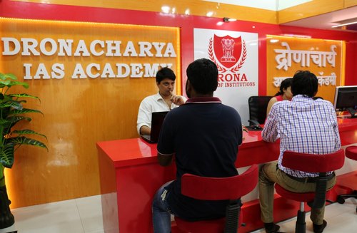 DRONACHARYA IAS ACADEMY DRONACHARYA IAS ACADEMY photo 5