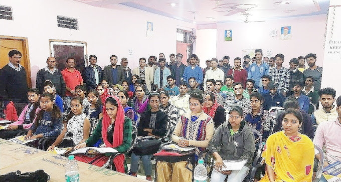 Skill India IAS Academy Skill India IAS Academy photo 3